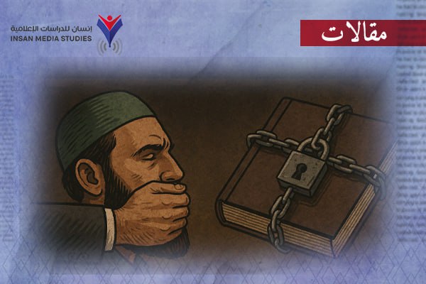 المثقف الإسلامي المظلوم.. وأزمة مصر الوجودية!